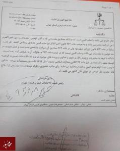 10171845_376935975799981_4424490675631883179_n