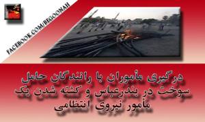 10173804_367404673419778_8553199885441605018_n