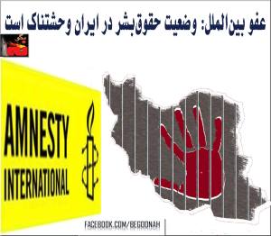 10255298_367243633435882_4747429345552756591_o