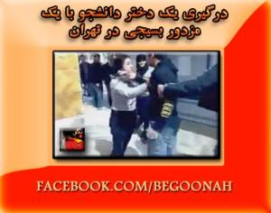 10262009_367648000062112_8022304163003487940_n