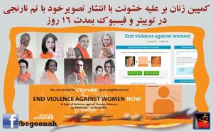 10268440_375906729236239_3974577430344090854_n