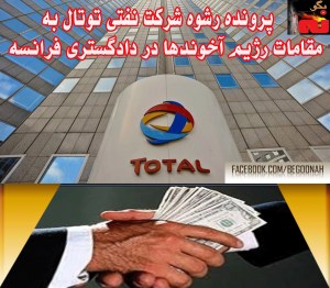 10269219_376106539216258_1616238999933055765_o