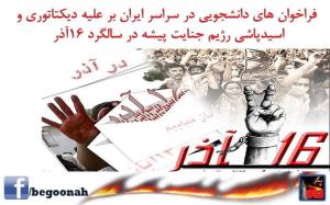 10271507_377393482420897_4296221468197652167_n