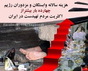 10295419_366435523516693_6106567910586987702_o