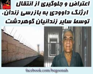 10301959_368221566671422_165861520083186713_n