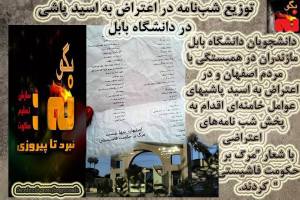 10339564_366120843548161_8836968354092014543_n