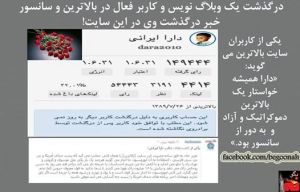 10343507_364978153662430_752004285236831301_n