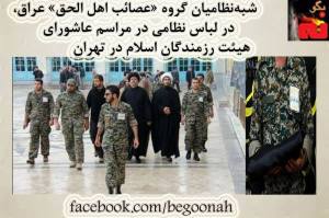 10348441_366945686799010_7087094239979161783_n