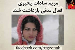 10349080_365404183619827_5825787643484503762_n