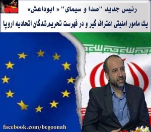 10372577_368482196645359_5958557873125860677_n