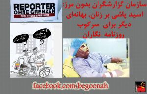 10380533_366799173480328_6774902197508507348_o