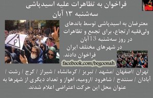 10393806_364574140369498_5131126427637089543_n