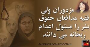 10402435_365503663609879_489994003384394156_n