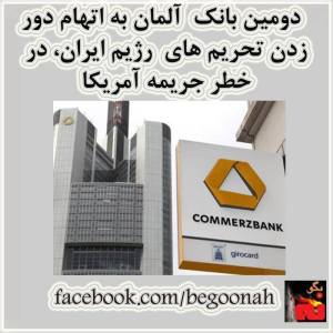 10406364_367062823453963_7740511930974472149_n