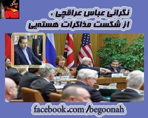 10408027_368220343338211_8729441204752513565_n