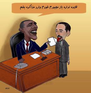 10411272_375675065926072_3387903811905042839_n