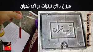 10418477_373135732846672_6080863921581781500_n