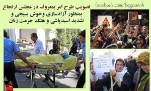 10421571_368300419996870_1155422375527124096_n