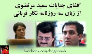 10423335_372906046202974_5089458565282236186_n