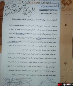 10428689_374738436019735_8705238862260153689_n