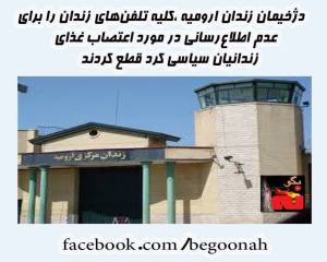 10439013_378148522345393_8865739215646369655_n