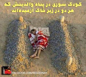 10473176_364365920390320_5029449807805603813_n