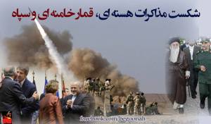 10473861_375426072617638_3763123323384352552_o