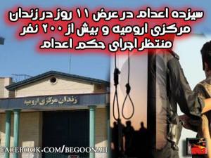 10478945_364359583724287_8316091120572096869_n