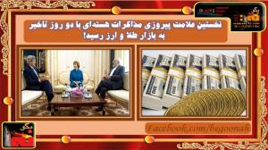 10481829_376579362502309_5139454322741286917_o