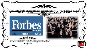 10498391_376545729172339_6052297004470305_o