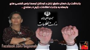 10504821_376933555800223_2784438167110863590_o