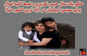 10553849_366107783549467_2759528584325107759_o