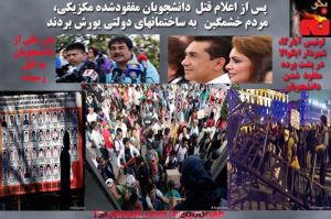 10556271_368330579993854_8999558579831022831_n