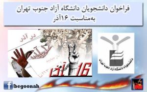 10565258_377976859029226_6271092143101183021_n