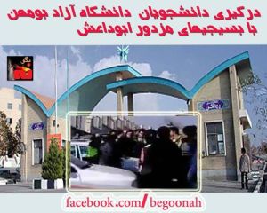 10584100_368228346670744_1538934319097445493_n