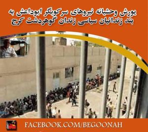 10599469_365357766957802_6354293561575388128_n