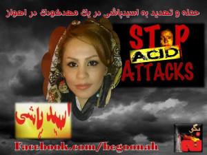 10599639_367267520100160_3665405437550569630_n