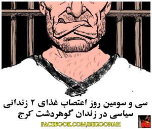 10606236_365980086895570_4549950209980439671_n