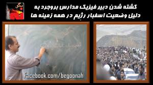 10623762_375675815925997_1373260656745284792_o