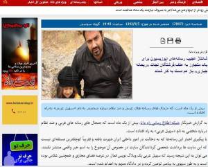 10624768_376935972466648_3993512256684472558_n