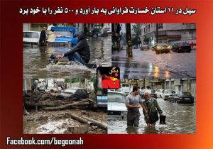 10633399_367043836789195_9219407568455097925_o