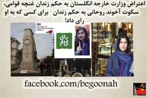 10635743_365387473621498_2129632746022037467_n