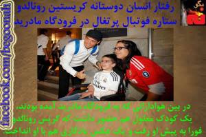 10635951_366721126821466_9053403537980759862_n