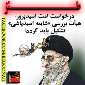 10636066_367070736786505_243696527758303067_n