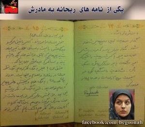 10636617_367941596699419_5063750553427184512_o