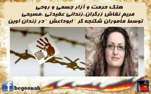 10647196_375736369253275_534348684196862364_n