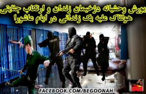 10653828_366695476824031_353819058294996110_n