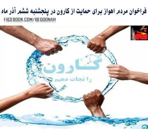 10655314_374709596022619_5369376778422356229_o