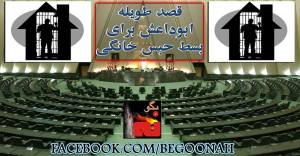 10670241_366676240159288_2791492207653894857_n