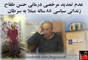 10671217_372987846194794_2032093820207237387_n